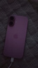 Apple/蘋果 iPhone 16（A3288）256GB 粉色 支持移動聯(lián)通電信5G 雙卡雙待手機(jī) 曬單實(shí)拍圖