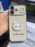 優(yōu)束蘋(píng)果iPhone17手機殼保護套電鍍帶支架帶手鏈新款女生高顏值卡通創(chuàng  )意可愛(ài)KT超薄防摔耐磨簡(jiǎn)約高級感 【奶油色可愛(ài)KT】腮紅貓咪支架+手鏈 新款iPhone17 曬單實(shí)拍圖