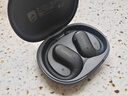 飛利浦（PHILIPS）新款藍(lán)牙耳機(jī)掛耳式運(yùn)動(dòng)耳機(jī)無線藍(lán)牙耳機(jī)超長續(xù)航開放式騎行耳機(jī)TAT2739黑色 曬單實(shí)拍圖