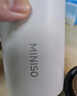 名創(chuàng)優(yōu)品（MINISO）保溫杯304不銹鋼水杯男女士杯子大容量茶杯便攜480ml 奶白色 曬單實(shí)拍圖