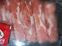 東來順 內(nèi)蒙羔羊原切后腿肉卷 400g/袋 羊肉卷羊肉片 火鍋食材 羊肉生鮮 羔羊后腿切片400g*1袋 曬單實(shí)拍圖