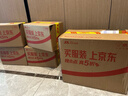 瀘州老窖 特曲 老字號 第十代 濃香型白酒 52度500ml*2瓶 傳承禮盒 婚宴酒 曬單實(shí)拍圖