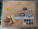 米多奇烤饃片1.26kg整箱 休閑零食 充饑饅頭片膜片早餐代餐餅干 曬單實(shí)拍圖