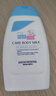 施巴（sebamed）嬰兒潤(rùn)膚乳兒童面霜潤(rùn)膚露寶寶身體乳保濕護(hù)膚霜200ml德國(guó)進(jìn)口 曬單實(shí)拍圖