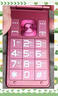 金立（Gionee）老年人手機4G全網(wǎng)通翻蓋老年機 超長(cháng)待機 大字體大聲音大按鍵學(xué)生大屏老人機專(zhuān)用功能機V16 紅色 曬單實(shí)拍圖
