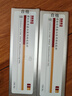 馬應(yīng)龍重組膠原蛋白醫(yī)用痔瘡敷料凝膠膏內(nèi)外術(shù)后出血瘙癢消肉球Ⅰ型18g 曬單實拍圖