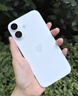 Apple/蘋(píng)果 iPhone 16（A3288）128GB 白色 支持移動(dòng)聯(lián)通電信5G 雙卡雙待手機(jī) 曬單實(shí)拍圖