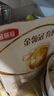 伊利奶粉金領(lǐng)冠育護3段盒裝1200g三聯(lián)裝三段幼兒配方奶粉 3段1200g1盒 曬單實(shí)拍圖