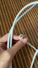 Apple/蘋果 240W USB-C編織充電線-2米 蘋果充電線原裝充電線數(shù)據(jù)線快充數(shù)據(jù)傳輸適用于Mac/iPhone/iPad 曬單實(shí)拍圖