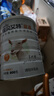 佳貝艾特（Kabrita）營嘉高鈣富硒 中老年成人羊奶粉800克 高鈣高蛋白 曬單實(shí)拍圖