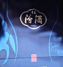 汾酒 青花20 清香型白酒 商務(wù)宴請(qǐng)送禮白酒 53度 500mL 6瓶 整箱（新版）含禮袋 曬單實(shí)拍圖