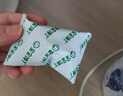 寶寶饞了 DHA核桃芝麻丸十大堅果籽黑芝麻丸核桃仁兒童零食享寶寶嬰兒食譜 DHA核桃黑芝麻丸84g 曬單實(shí)拍圖