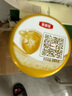 伊利金領(lǐng)冠育護(hù)【5倍DHA好腦力】嬰兒奶粉1段(0-6個(gè)月)900g 曬單實(shí)拍圖