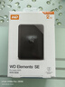 西部數(shù)據（WD）2TB 移動硬盤 USB3.0 SE系列 2.5英寸 機械硬盤 筆記本電腦外接 外置存儲辦公 大容量家庭存儲 曬單實拍圖