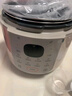 蘇泊爾電壓力鍋 雙膽 5L智能家用電高壓鍋 智能預(yù)約多功能電飯煲 4-6-8人 CYSB50YCW10D-100 曬單實(shí)拍圖