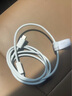 品勝蘋(píng)果數(shù)據(jù)線PD快充30W充電線Type-C適用iPhone14pro/13/12/11手機(jī)iPad車(chē)載USB-C充電器線2米加長(zhǎng)20W 曬單實(shí)拍圖