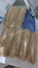 小牛凱西 烤腸地道腸臺灣香腸熱狗腸肉制品生鮮空氣炸鍋食材半成品 甄選脆皮烤肉腸60根（250g*6袋） 曬單實(shí)拍圖