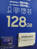 三星（SAMSUNG）128GB TF MicroSD 內(nèi)存卡 4K高速藍(lán)卡 U3A2V30 讀速180MB/s 游戲機(jī)無人機(jī)運(yùn)動相機(jī)存儲卡 PRO Plus 曬單實(shí)拍圖