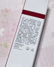 薇諾娜林高遠(yuǎn)同款清透防曬乳50gSPF48PA防曬霜隔離護(hù)膚品 曬單實拍圖