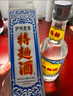 瀘州老窖國窖1573 濃香型白酒 年份隨機發(fā)貨 收藏送禮商務(wù)宴請佳品 52度 500mL 2瓶 國窖1573 附禮袋 曬單實拍圖