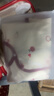 棉小果新生兒見(jiàn)面禮盒嬰兒衣服初生套裝剛出生寶寶滿(mǎn)月用品產(chǎn)婦禮物高檔 平安喜樂(lè )四季22件【高檔密碼箱】 66cm 【適合3-6個(gè)月寶寶】 曬單實(shí)拍圖