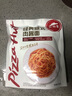 必勝客必勝優(yōu)選經(jīng)典意式肉醬面400g*5袋家庭裝兒童早餐速食意面中秋送禮 曬單實(shí)拍圖
