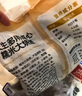 大希地糯米大燒麥 1200g 約24個 家庭面點早餐 加熱即食 冷凍半成品 曬單實拍圖