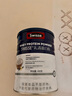 Swisse斯維詩藍帽乳清蛋白粉450g 中老年增強免疫力術(shù)后恢復(fù) 藥店同款 曬單實拍圖