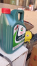嘉實(shí)多（Castrol）磁護 全合成機油 0W-20 SQ/C5 汽車(chē)發(fā)動(dòng)機油 潤滑油 4L 曬單實(shí)拍圖