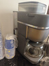 飛利浦（PHILIPS）【政府補貼】全新早安morgen美式茶咖啡機全自動家用豆粉兩用現(xiàn)磨一體 真冷熱雙萃HD7997/80 送禮 曬單實拍圖