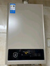 美的（Midea）14升燃氣熱水器天然氣【優(yōu)于13L】【國補立減15%】家用智能變頻恒溫節(jié)能低水壓啟動JSQ27-HWA Pro 曬單實拍圖