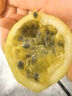 正宗欽蜜9號百香果黃金百香果汁水多新鮮現(xiàn)摘現(xiàn)發(fā)當季應(yīng)季水果 5斤凈重4.5斤 家庭裝單果40g+ 曬單實拍圖