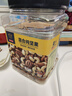 京東京造 X 京東PLUS會(huì)員聯(lián)名款混合堅(jiān)果1.1kg 每日堅(jiān)果開心果零食送禮 曬單實(shí)拍圖