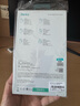 邦克仕(Benks)  適用蘋果15ProMax冰甲散熱手機(jī)殼 iPhone15ProMax電競(jìng)殼保護(hù)套游戲散熱防摔耐磨磁吸殼 曬單實(shí)拍圖