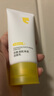 羽素氨基酸洗面奶男女士潔面乳青少年學生痘肌卸妝洗面奶護膚品禮物 曬單實拍圖