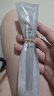 艾杜紗（ettusais）隨星輕彩眼線液筆 透明黑0.35ml順滑細速干中秋禮物女效期26/8/25 曬單實拍圖