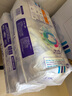 安兒樂(lè )（Anerle）小輕芯紙尿褲S50片(4-8kg)新生兒尿不濕【品牌直供 安心品質(zhì)】 曬單實(shí)拍圖