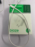 畢亞茲3C認(rèn)證 適用PD20W蘋(píng)果充電器套裝iPhone14ProMax/13/12/11/xs/iPadMini平板手機(jī)快充充電頭+數(shù)據(jù)線 曬單實(shí)拍圖