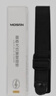 莫森（MOSEN）MUC800尤克里里烏克麗麗ukulele經(jīng)典全桃花芯木迷你小吉他23英寸 曬單實(shí)拍圖