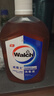 威露士（Walch）消毒液630ml 衣物消毒水家居寵物除菌除螨滅流感病毒非84酒精 曬單實拍圖