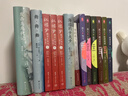 海邊的卡夫卡 村上春樹 賴明珠譯本系列 小說 曬單實(shí)拍圖