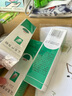 完美蘆薈膠祛痘保濕補水舒緩曬后修護滋養緊致肌膚 40g*3支 曬單實(shí)拍圖