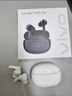 vivo TWS 3e 皓白 沉浸環(huán)繞音質(zhì) 44H超長(cháng)續航 智能主動(dòng)降噪適配小米蘋(píng)果華為手機 vivo情人節送女生 曬單實(shí)拍圖