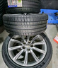米其林（MICHELIN）汽車輪胎 215/55R17 94V 耐越 ENERGY MILE 適配秦PLUS/探歌/繽智 曬單實(shí)拍圖