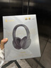 漫步者（EDIFIER）【王一博代言】W820NB雙金標(biāo)主動降噪無線頭戴式藍(lán)牙耳機游戲音樂運動學(xué)生網(wǎng)課耳麥適用于安卓蘋果 【升級版】云巖白+彩色耳機包 曬單實拍圖