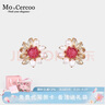 奢蔻（Cercoo）MoCercoo海色貝珠純編織淡水珍珠耳環(huán)耳釘女禮物送女友 玫紅色 曬單實(shí)拍圖