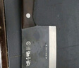 張小泉黑將不銹鋼廚房家用刀具 切菜刀 斬切刀 【京東定制】 曬單實(shí)拍圖