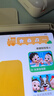 喬銳斯【新疆西藏云南可用】隨身wifi移動(dòng)無(wú)線(xiàn)Wi-Fi6無(wú)線(xiàn)網(wǎng)卡路由器非5g無(wú)限流量2025款全國通用 【3000毫安】新疆西藏云南用移動(dòng)-內地三網(wǎng)通 曬單實(shí)拍圖