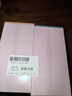 貝德美藍(lán)甘菊兒童沐浴露洗發(fā)水335套裝3-4-6-12歲無(wú)硅油弱酸性男女孩用 曬單實(shí)拍圖