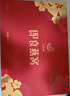 艾尚燕即食燕窩15瓶禮盒【七夕節禮物】 禮品送長(cháng)輩老人營(yíng)養品 孕婦補品 曬單實(shí)拍圖
